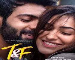 The actress has made cameos in the films Wazir and Tuesdays And Fridays.